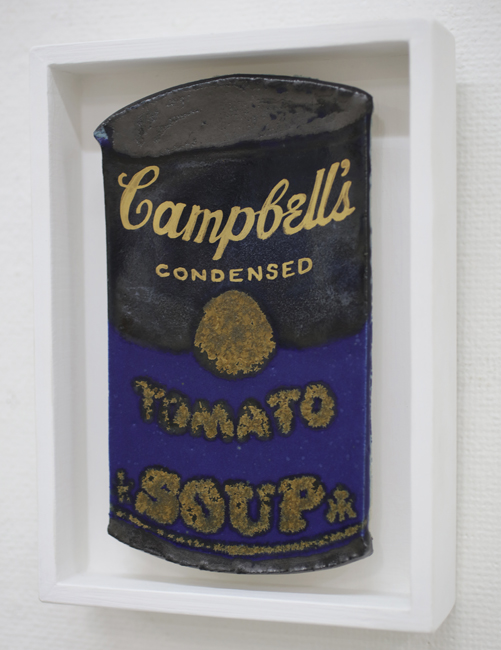 Campbell's soup