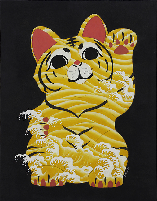 Wave of Mind series (Yellow Tiger)