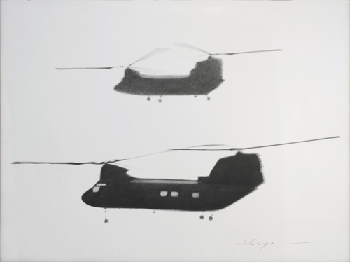 helicopter